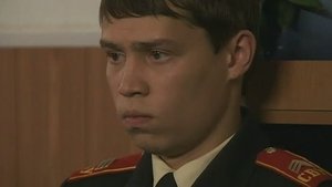 Episode 33
