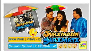 The Morning Alarm From Prema