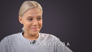 Episode 19