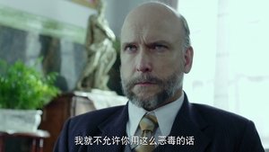 Episode 21