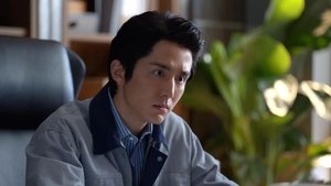 Episode 30