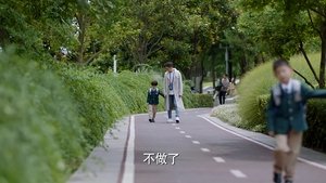 Episode 32