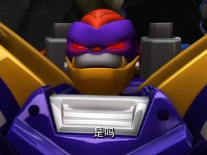 Episode 45