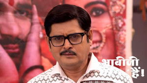 Vibhuti Starts a Begging Business