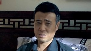Episode 32