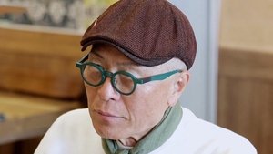 Episode 199