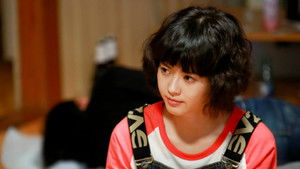 A New Generation's Love