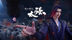 Episode 14