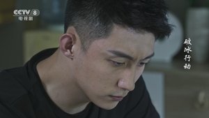 Episode 37