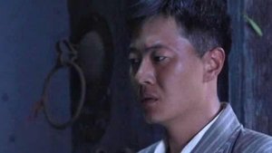Episode 17