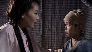 Episode 44