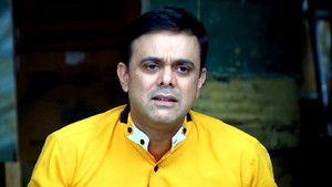 Vasant Ka Khaas Video