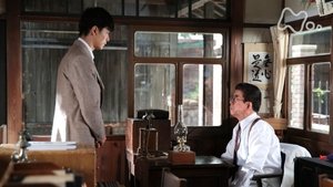 Episode 30