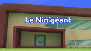 The Splat Monster (1)