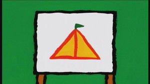 Bat / Ball / Gingerbread / Meow