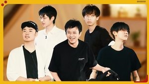 Episode 5 (Part 1)