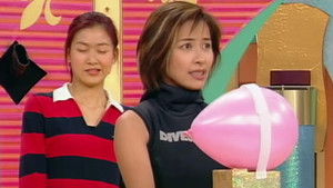 嘉賓：蕭正楠、李彩樺、李國麟、麥家琪、元華、蓋鳴暉