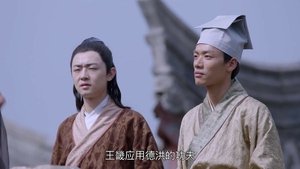Episode 48