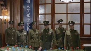 Episode 39