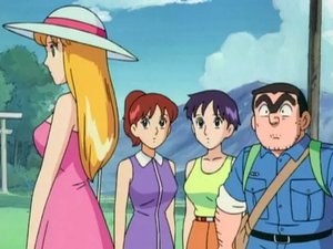 Episode 213