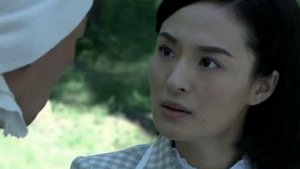 Episode 59