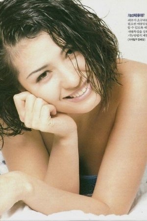 Lee Hwa-ran