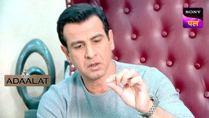 Haunted House Part 2