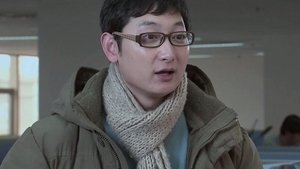 Episode 15