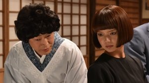 Episode 9