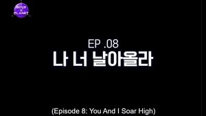 EP. 08 – You And I Soar High