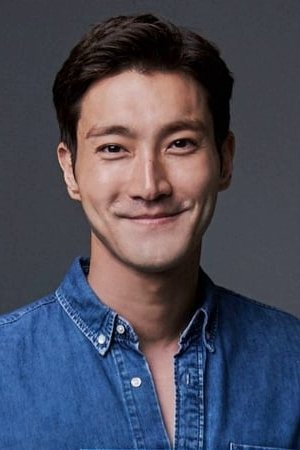 Choi Si-won