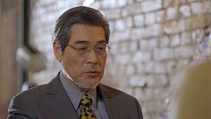 Episode 13
