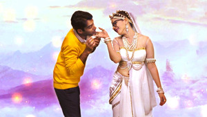 Vinod Ke Saath Apsara?