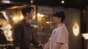 Forgotten First Kiss