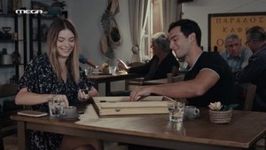 Episode 26