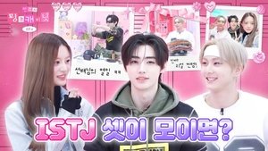 Men's SUNGHOON' 🆚 Female SUNGHOON's reaction battle 🔥 The winner is ⁉