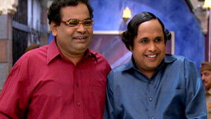 Bajrang Gets Suspended