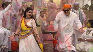 The Sloganeering Against Vibhuti