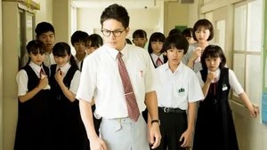 Episode 9