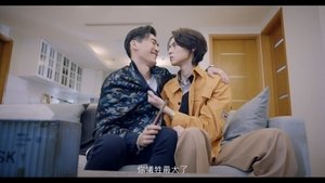 Close to You #03