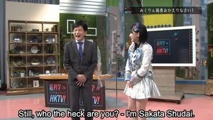 Episode 27