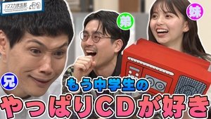 Episode 22