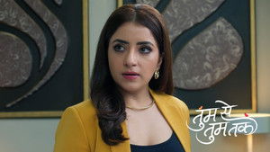 Pushpa Invites Neel Over For Tea