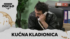 2321 Kućna kladionica