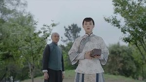 Episode 19