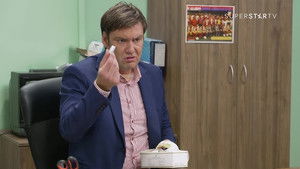 2053 Vijesnik zrelosti