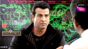 Chand Par Hatya Part 2