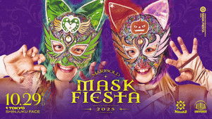 Marigold Mask Fiesta 2025