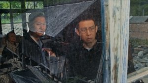 Episode 32