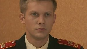 Episode 46